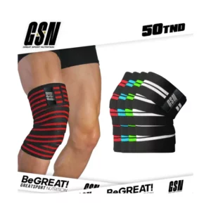 knee wraps Tunisie, GSN knee wraps, bandes de genoux musculation, genou support powerlifting, squat support band, bande de soutien genou GSN.