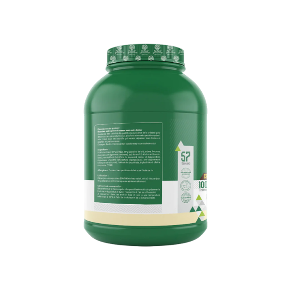 mass gainer tunisie