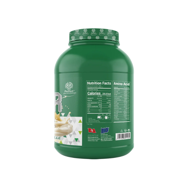 mass gainer tunisie