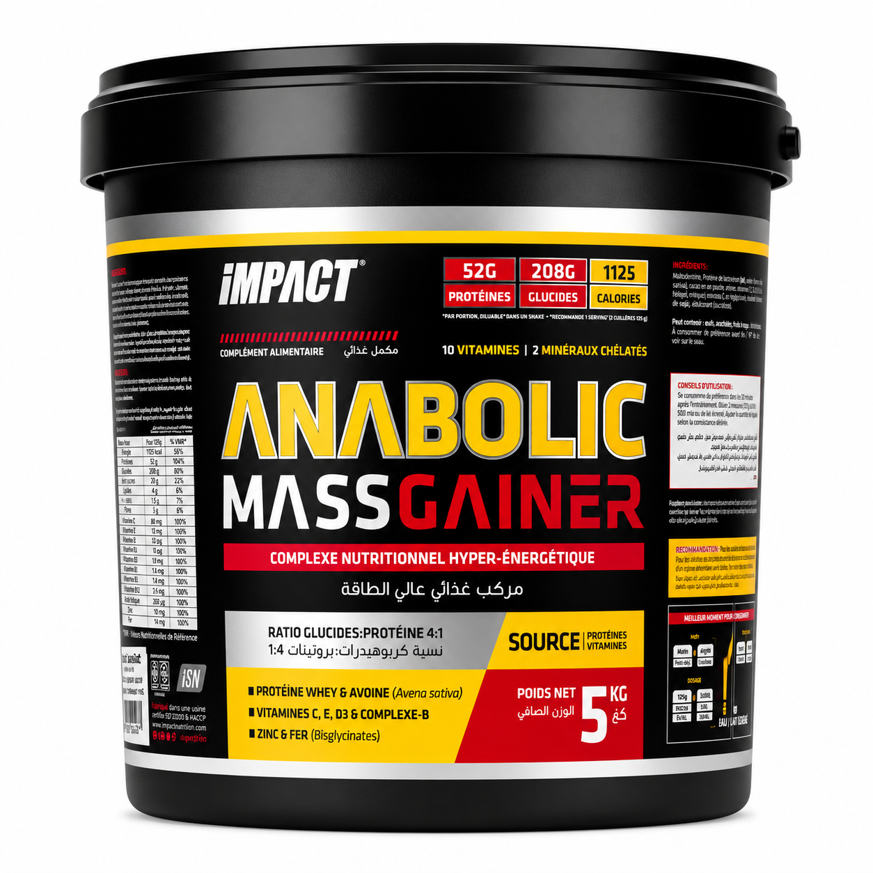 anabolic mass gainer tunisie impact nutrition