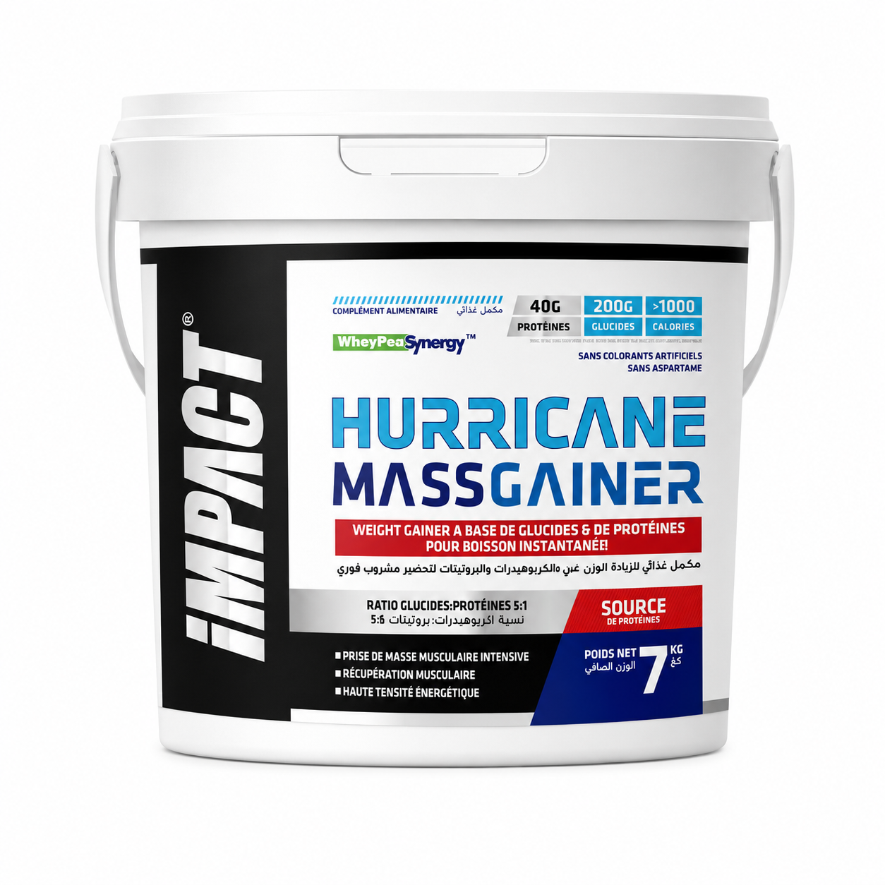 Impact Hurricane Mass Gainer Tunisie