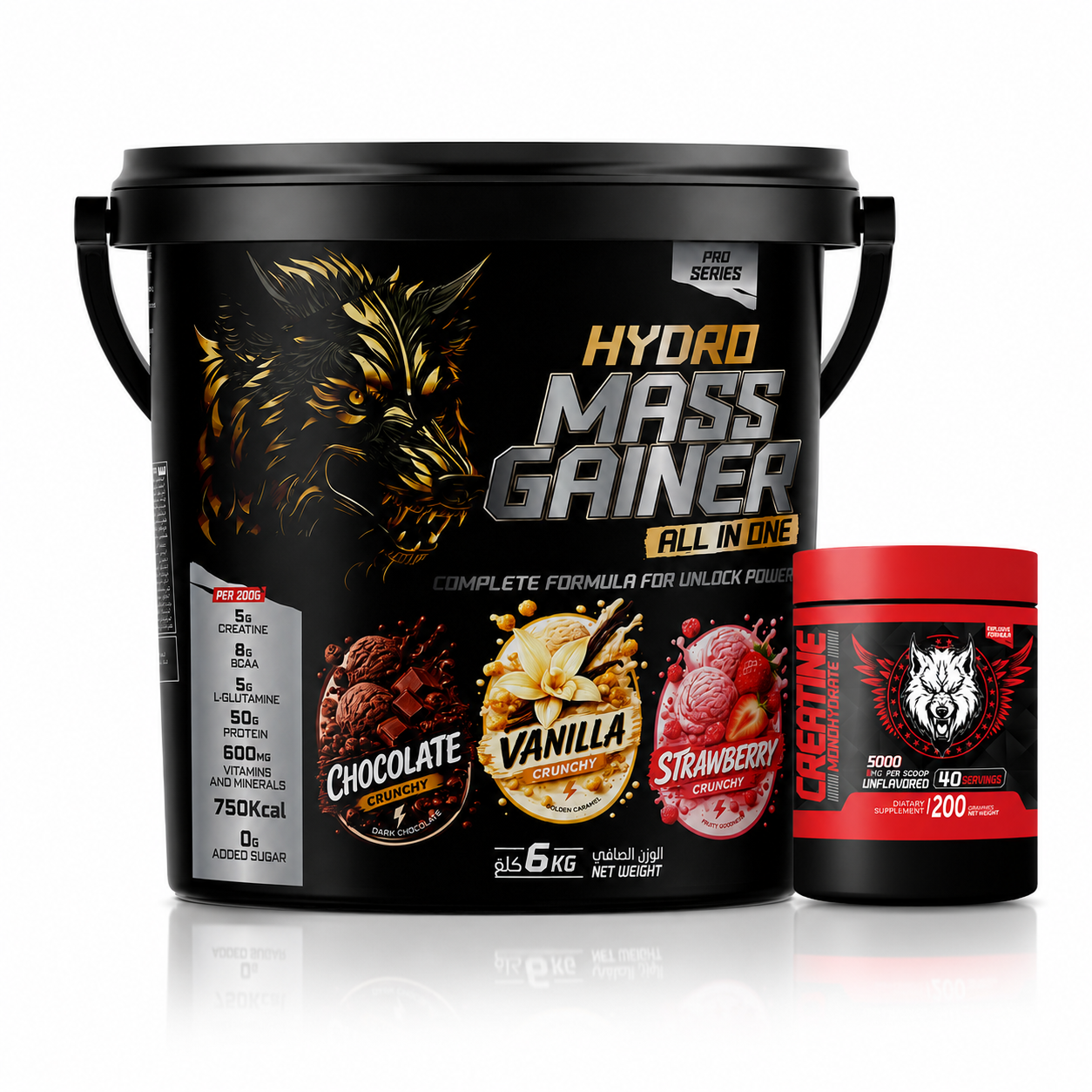 pack hardgainer tunisie