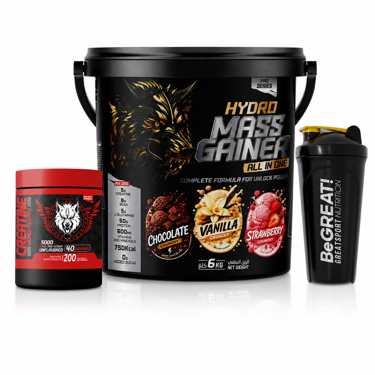 mass gainer tunisie