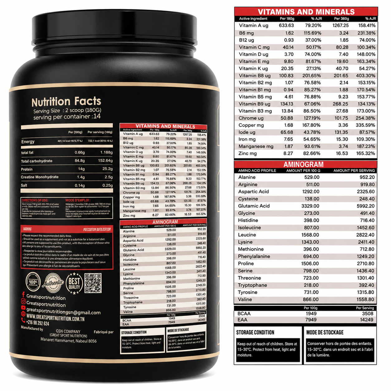 Bulk Mass - 2,5Kg - GSN – Image 3