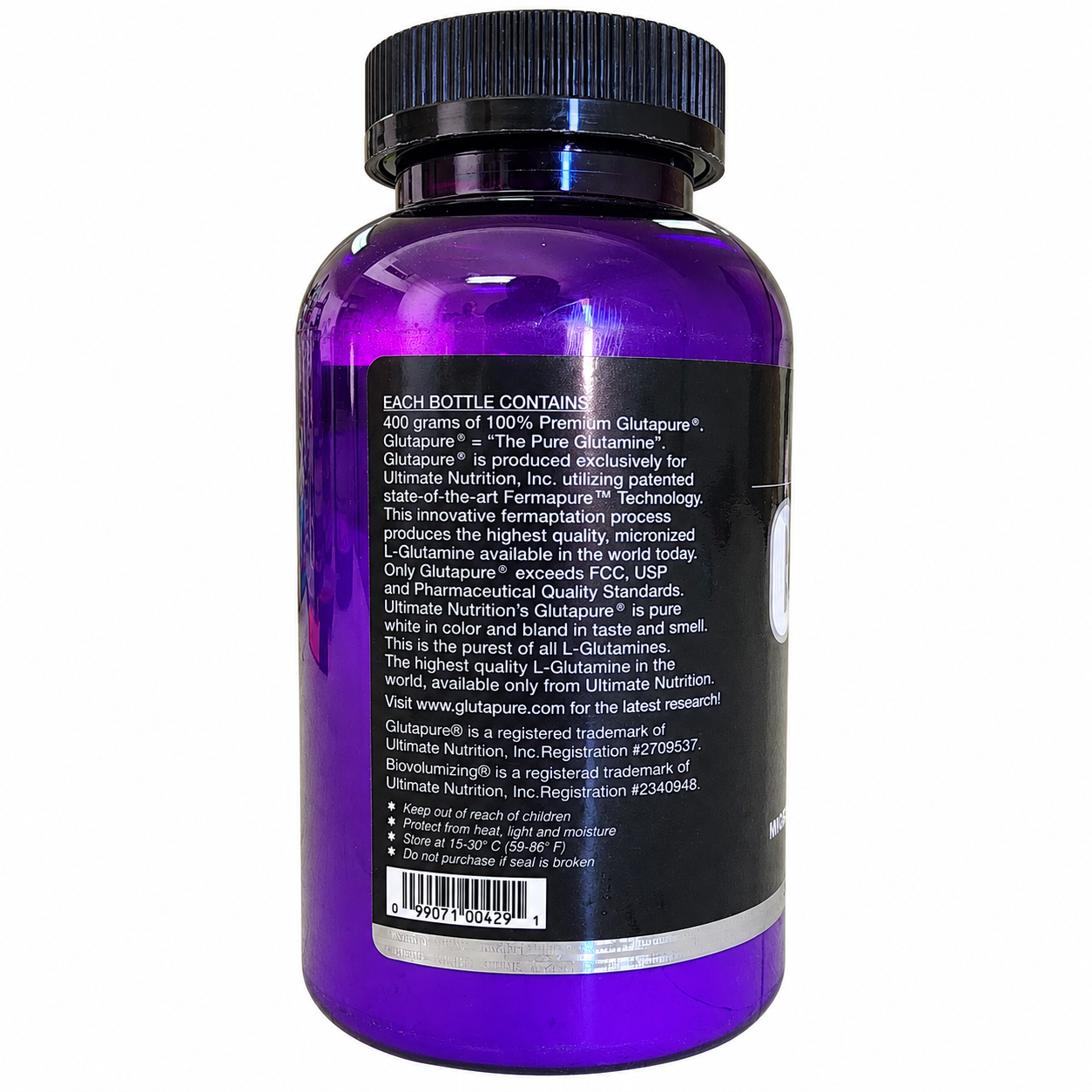 Glutapure Tunisie